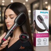 برس حرارتی فیلیپس مدل PH-877