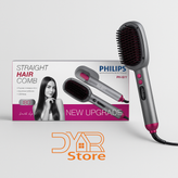 برس حرارتی فیلیپس مدل PH-877