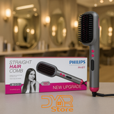 برس حرارتی فیلیپس مدل PH-877