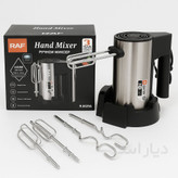 همزن دستی استیل RAF مدل R.6629A