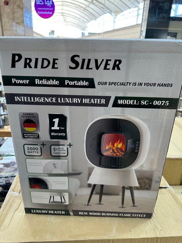 هیتر برقی هوشمند Pride Silver مدل SC-0075