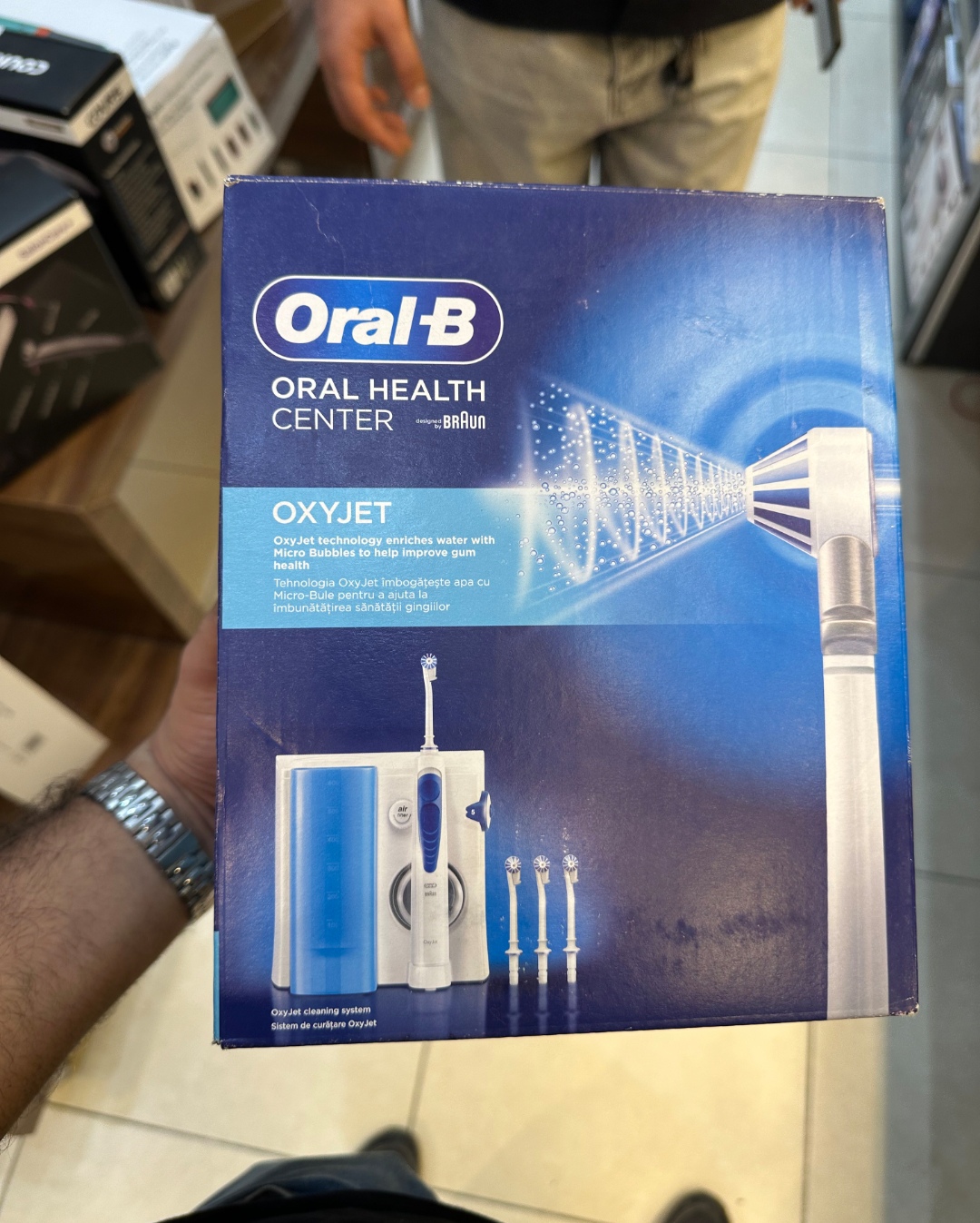 جت شستشوی دهان اورال-بی مدل OxyJet (اکسی جت)