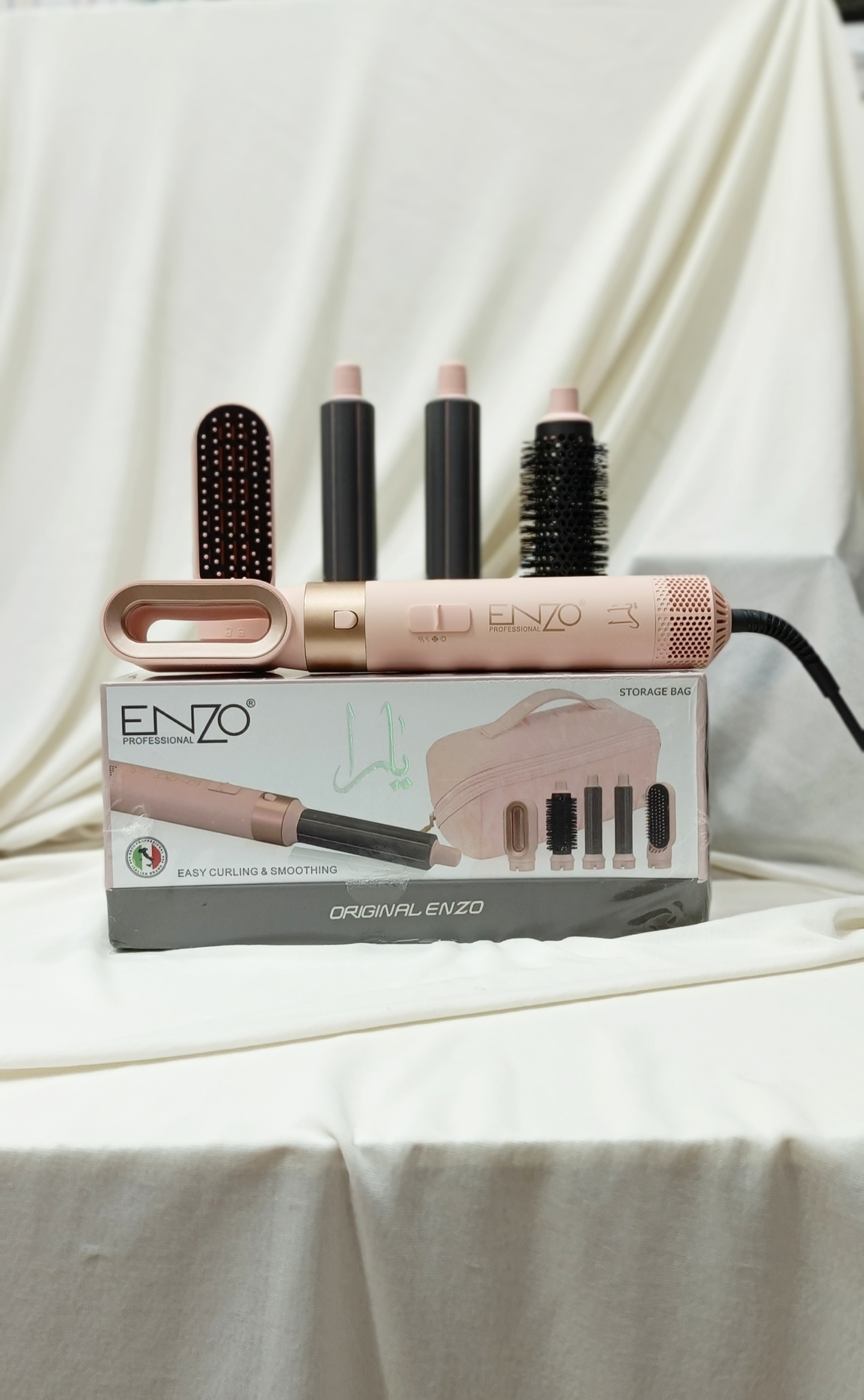 سشوار چرخشی ۵ کاره ENZO Professional مدل EN-1428