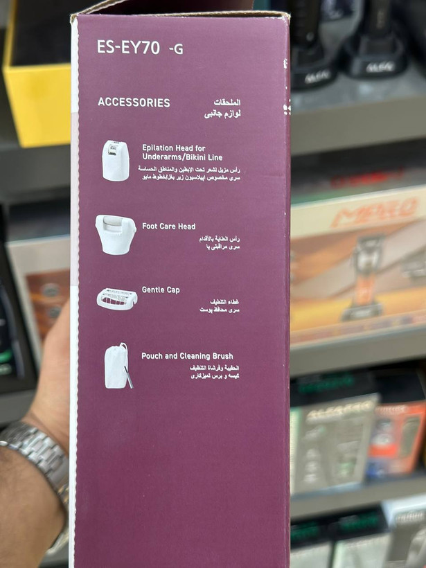 اپیلاتور پاناسونیک مدل ES-EY70-G